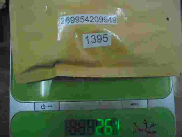 Relais Tata DIODE MODULE 269954509949 2699 5450 99 49