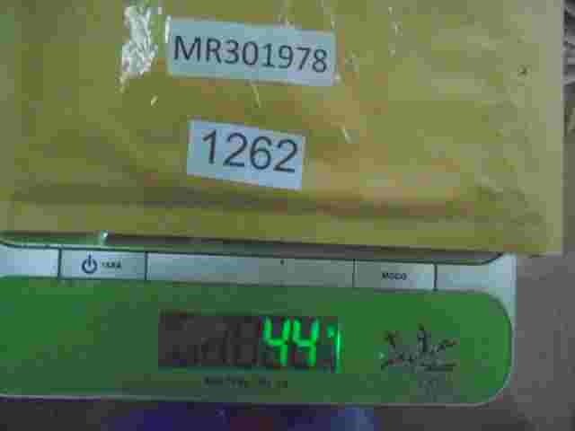 Relais Mitsubishi MR301978 GB1APF-12V ACB82201 M09