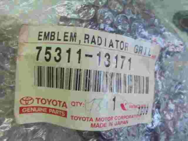 Emblem Logo   Toyota Corolla E12  7531113171  75311-13171