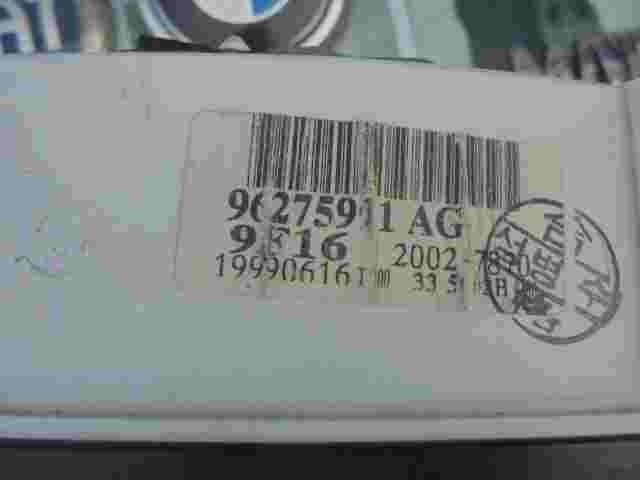 Kombiinstrument Tacho Daewoo 96275911 AG 20027870 19990616 33 5102H km /141048
