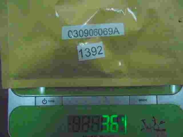 Steuergerät Leerlaufregulierung VW Polo Seat Skoda Audi 030906069A 030906069