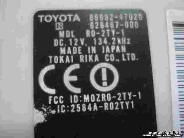 Innen elektrischen Schlüsselmodul Toyota Prius 8999247020 626467000 M0ZE02TY1