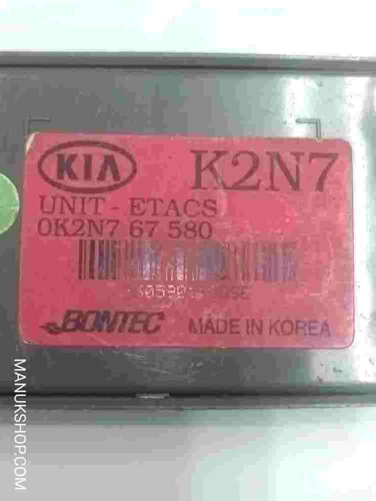 Steuergerät Licht signale Kia Sephia Shuma Spectra Mentor OK2N767580 Κ2N7