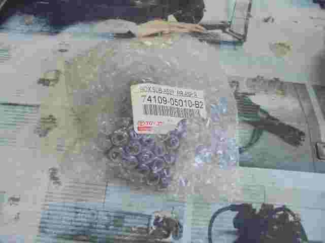 Aschenbecher   Toyota Avensis I T220 7410905010B2 74109-05010-B2