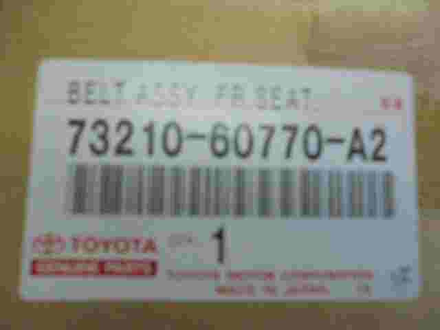Gurtschloss Gurtschn Toyota Land Cruiser (150) Prado 7321060770A2 73210-60770-A2