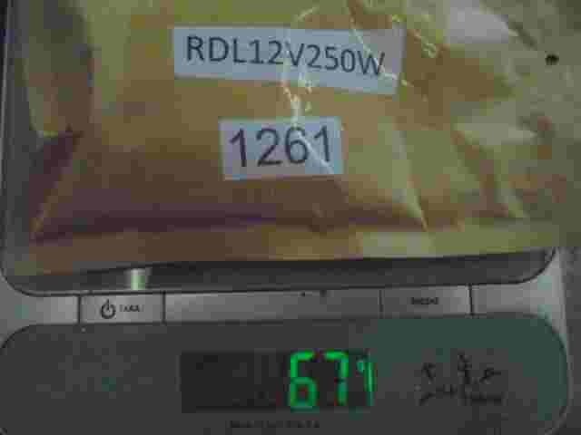 Relais NAGARES RDL12V250W RDL 12V 250W