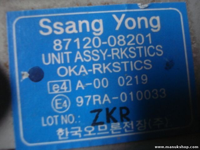 Steuergerät Wegfahrsperre Alarmmodul SsangYong 8712008201 87120-08201 97RA010033