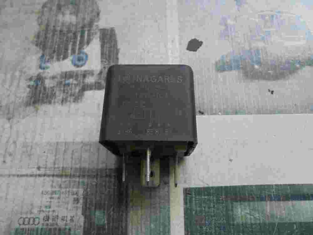 Relais NAGARES RLPS512 RLPS/5-12