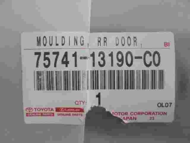 Heckklappenleiste Leiste Griffleiste Toyota Corolla E12 120 7574113190C0