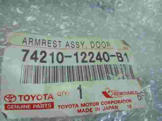 Armrest Assy Front RH / Toyota Corolla E12 7421012240B1 74210-12240-B1