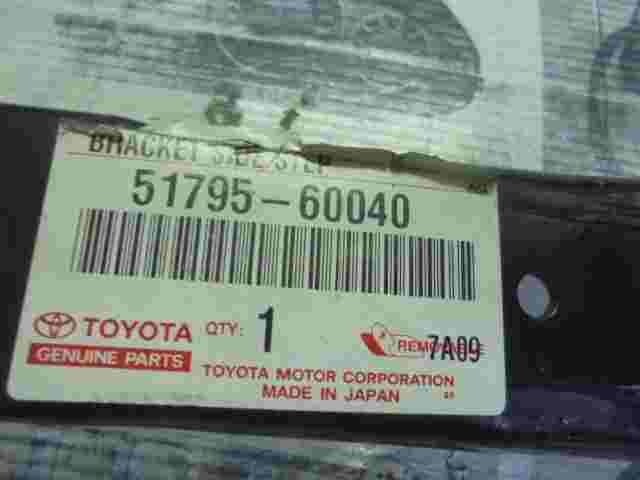 Bracket Side Step /Toyota Land Cruiser 120 Prado J120 5179560040 51795-60040