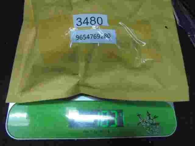 Drehratensensor ESP Citroen C5 2004-2008 9654769280 96 547 692 80 10170103423