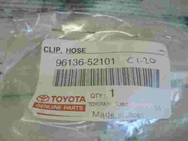 Clip Hose  Toyota Lexus GS 350 Yaris Prius 9613652101 96136-52101