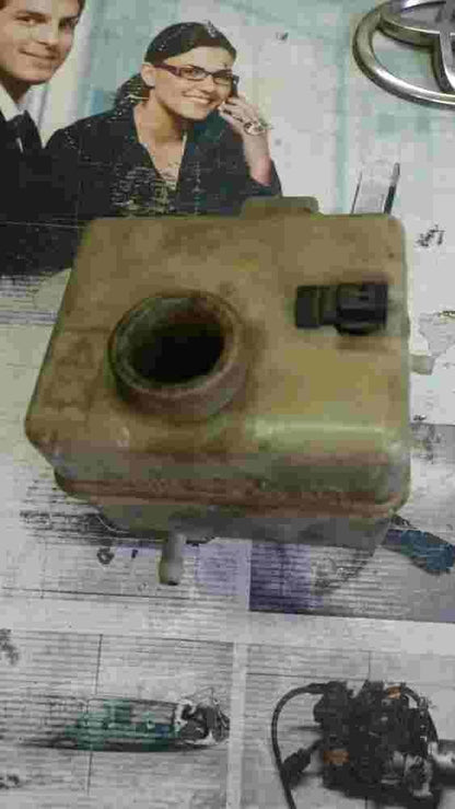 Servoölbehälter  Land Rover Range Rover II 4519000212