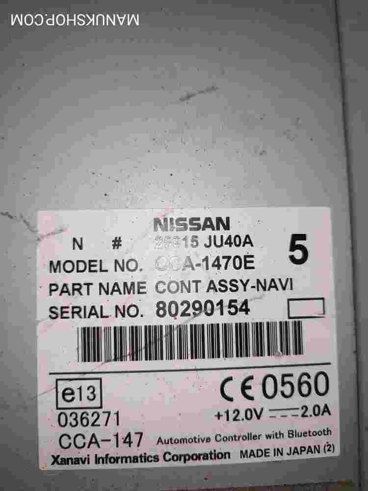 Navigationssystem Nissan X-Trail Qashqai Pathfinder Infiniti 25915JU40A CCA1470E