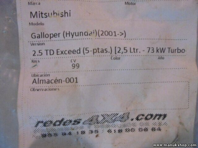 Türschloß hinten Links Hyundai Galloper I -- 2.5 TD 1991/08-1998/07 2477 ccm