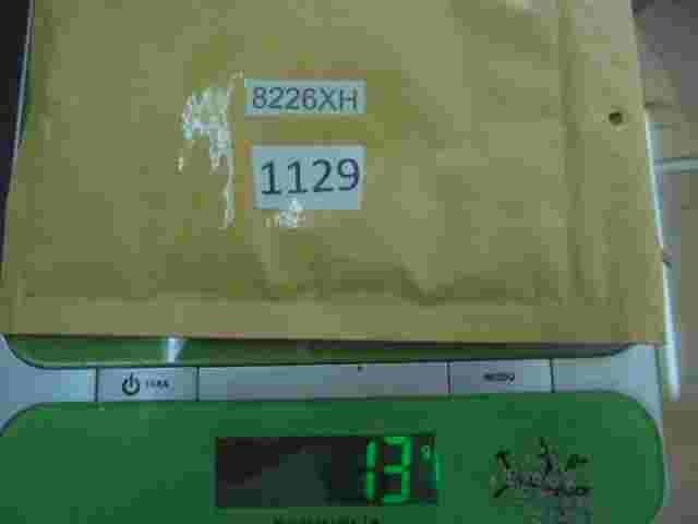Achse fix  Citroen Peugeot 8226 XH 8226XH