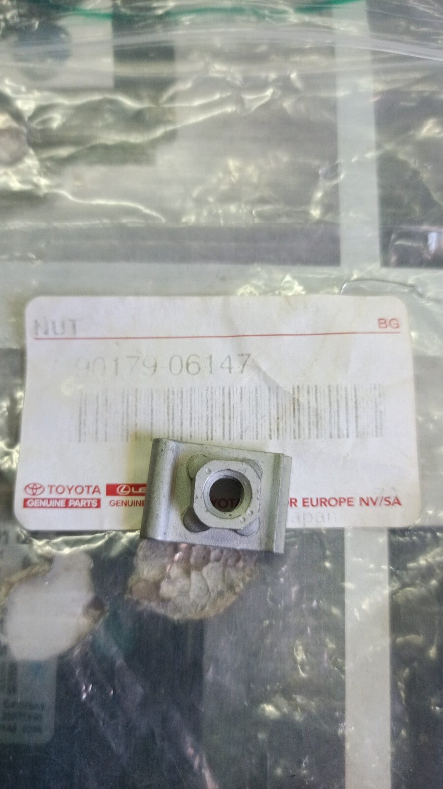 Nut  Toyota IS 250 / 350 9017906147 90179-06147