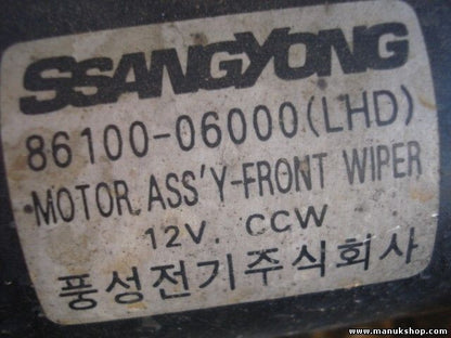 Scheibenwischermotor SsangYong Korando KJ 8610006000 86100-06000