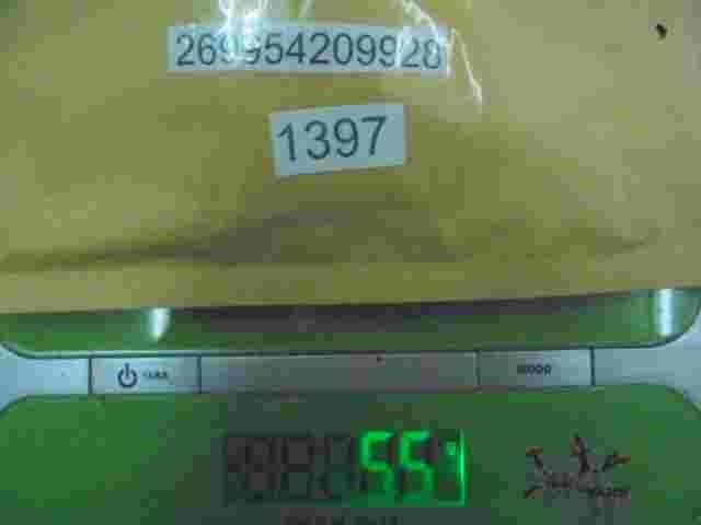 Steuergerät Scheibenwischermotor Tata Safari 2699 5420 99 28 269954209928