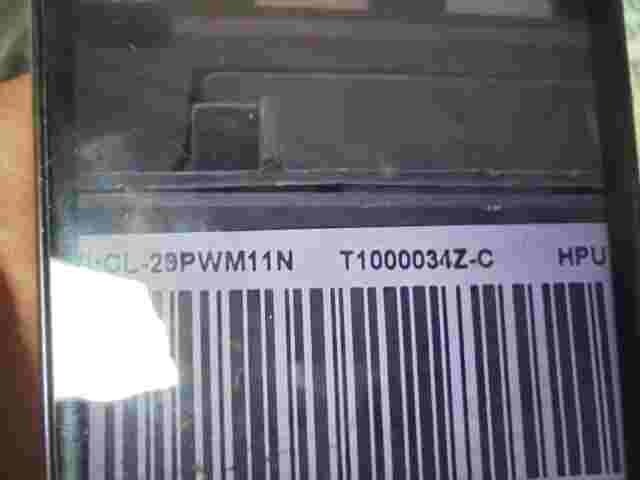 Widerstand Heizung Citroen C4 Picasso Peugeot 408 207 T1000034ZC CL29PWM11N