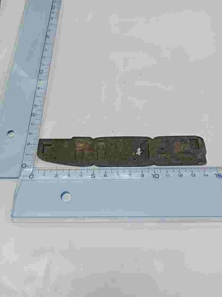 Emblem  Peugeot 405 14cm. 9601438080 96 014 380 80