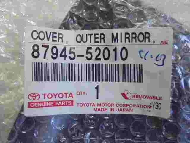 Cover Outer Mirror LH  Toyota 8794552010 87945-52010
