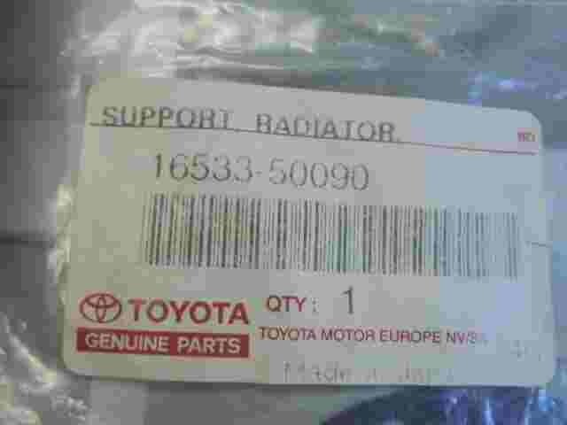Cushion Radiator Support  Toyota Land Cruiser  Lexus GX 470 GX460 1653350090 .