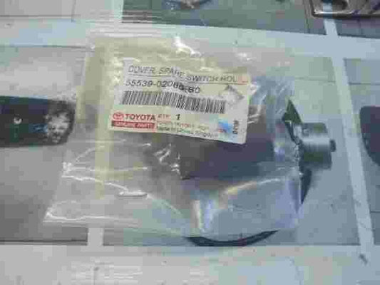 Cover Spare Switch Hol /Toyota Corolla E12 5553902080B0 55539-02080-B0