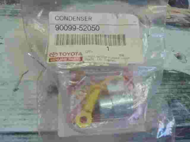 Kondensator   Toyota Corona 9009952050 90099-52050