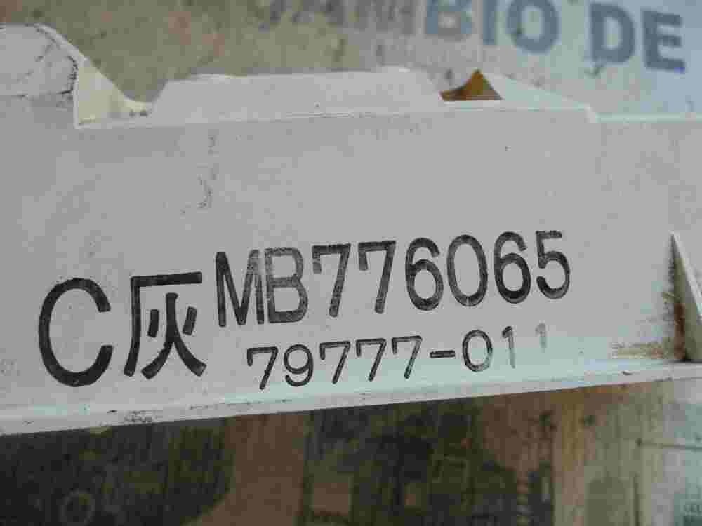 Höhenmesser inclinator Thermometer Mitsubishi MR738019 MB561984 MR749863