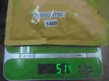 Relais Nissan Patrol GUILERA 25580G9700 25580G9700 72290 3301 N2