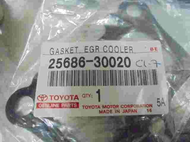 Gasket Egr Cooler  Toyota Land Cruiser Prado J150 2568630020 25686-30020