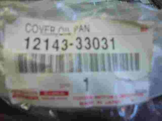 Cover Oil Pan   Toyota Yaris Corolla 1214333031 12143-33031