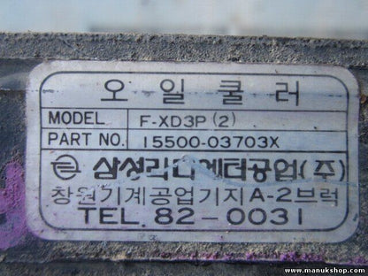 Ölkühler SsangYong Korando Family 15500-03703X 1550003703X 15500 03703X F-XD3P