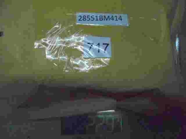 Steuergerät Zentralverriegelung Nissan Almera 28551BM414 SIEMENS 5WK48511