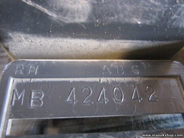 Lüftungsdüse Mitsubishi L200 MB424042 MB 424042 RH