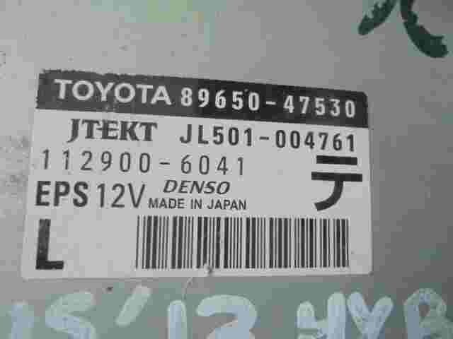 Motorsteuergerät Toyota Prius 1.8 8965047530  JTEKT JL501004761 DENSO 1129006041
