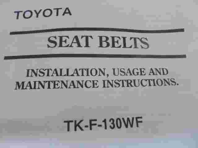 Sicherheitsgurt vorne rechts Toyota Yaris TKAB2EF544P TK-AB2-EF544-P  TKF130WF