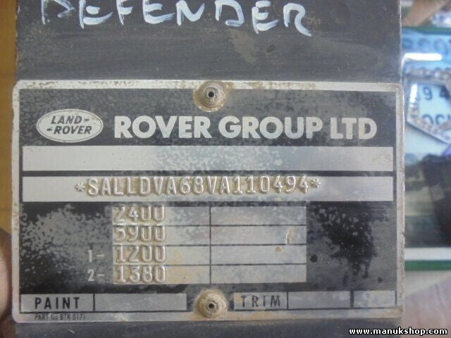 Kupplungspedal   Land Rover Defender