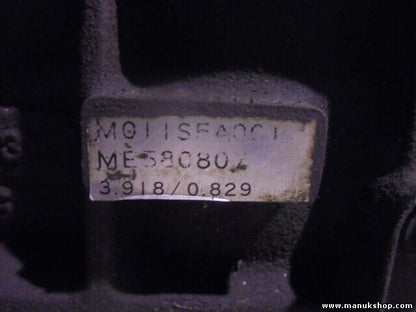 Schaltgetriebe Getriebe Hyundai Galloper 2.5 TD M011S5A001 MO11S5A001 ME580807