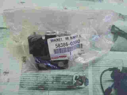 Bracket (RR) Bumper C  Toyota Auris 5838602060 58386-02060