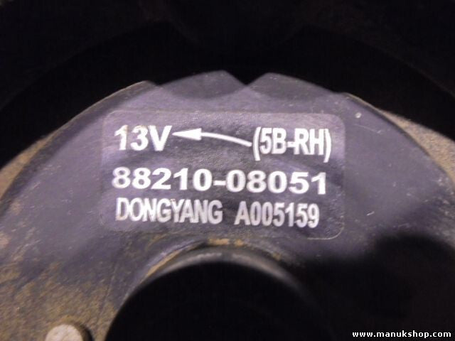 Lüftermotor Kühlerventilator SsangYong Rexton 88210-08051 8821008051 DONGYANG