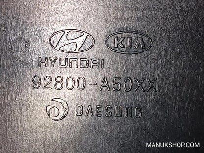 Innenleuchte Kia Ceed Hyundai i30 Coupe 92800A50XX 92800-A50XX