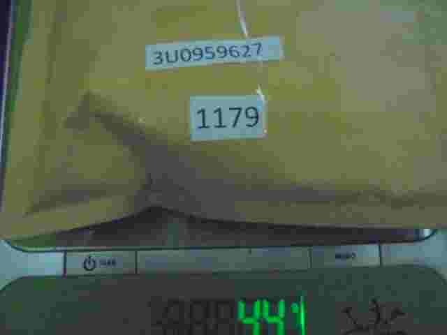 Heckscheibenheizung relais Skoda Superb I No.445 3U0959627 3U0 959 627 3UO959627