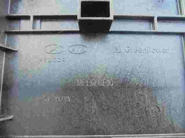 Batterie Hybrid Tata 0705BD0011N 4450000075G 44-50-000-075-G