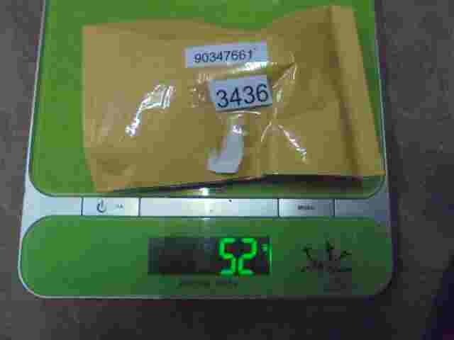 Relais Opel Vectra A Kadett E Astra F 90347661 90 347 661 898118 12V
