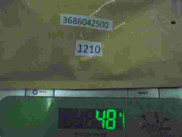 Glühzeitsteuergerät Vorglührelais Hyundai H-1 OMRON 3686042500 36860-42500