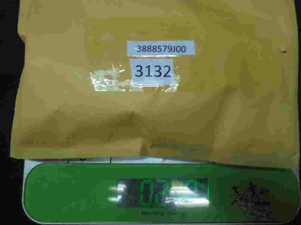 Traktionskontrolle Suzuki SX4 1.6 Fiat Sedici 4X4 3888579J00 38885-79J00
