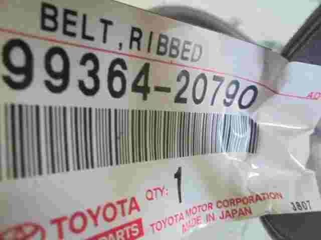 Toyota Lexus 9936420790 99364-20790